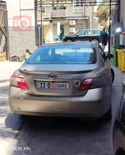 تويوتا كامري
